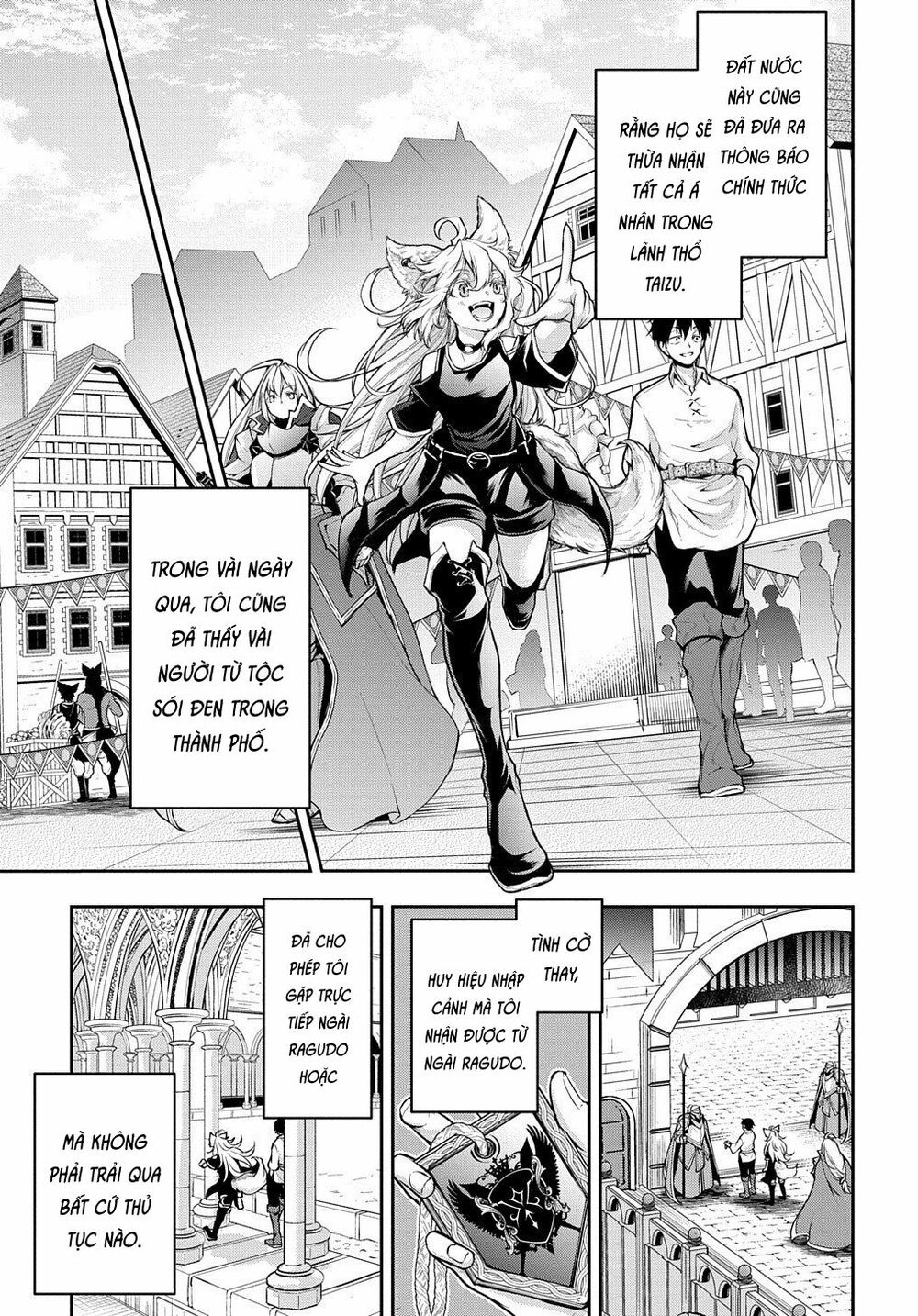 isekai demo bunan ni ikitai shoukougun chapter 15 5