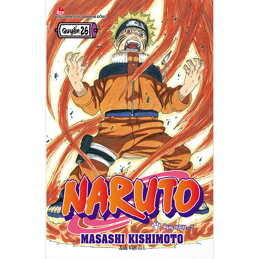 Naruto - Tập 26