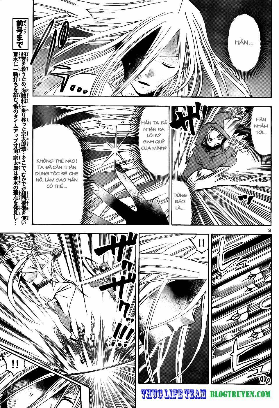 kaitai shinsho zero chapter 35 6