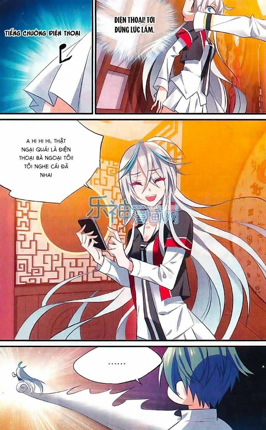 trú chi vương, dạ chi hiêu chapter 14 4