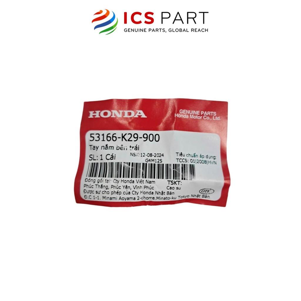 Cao Su Tay Nắm Trái HONDA Sh Mode, Air Blade 125, 150 2019 (53166K29900)