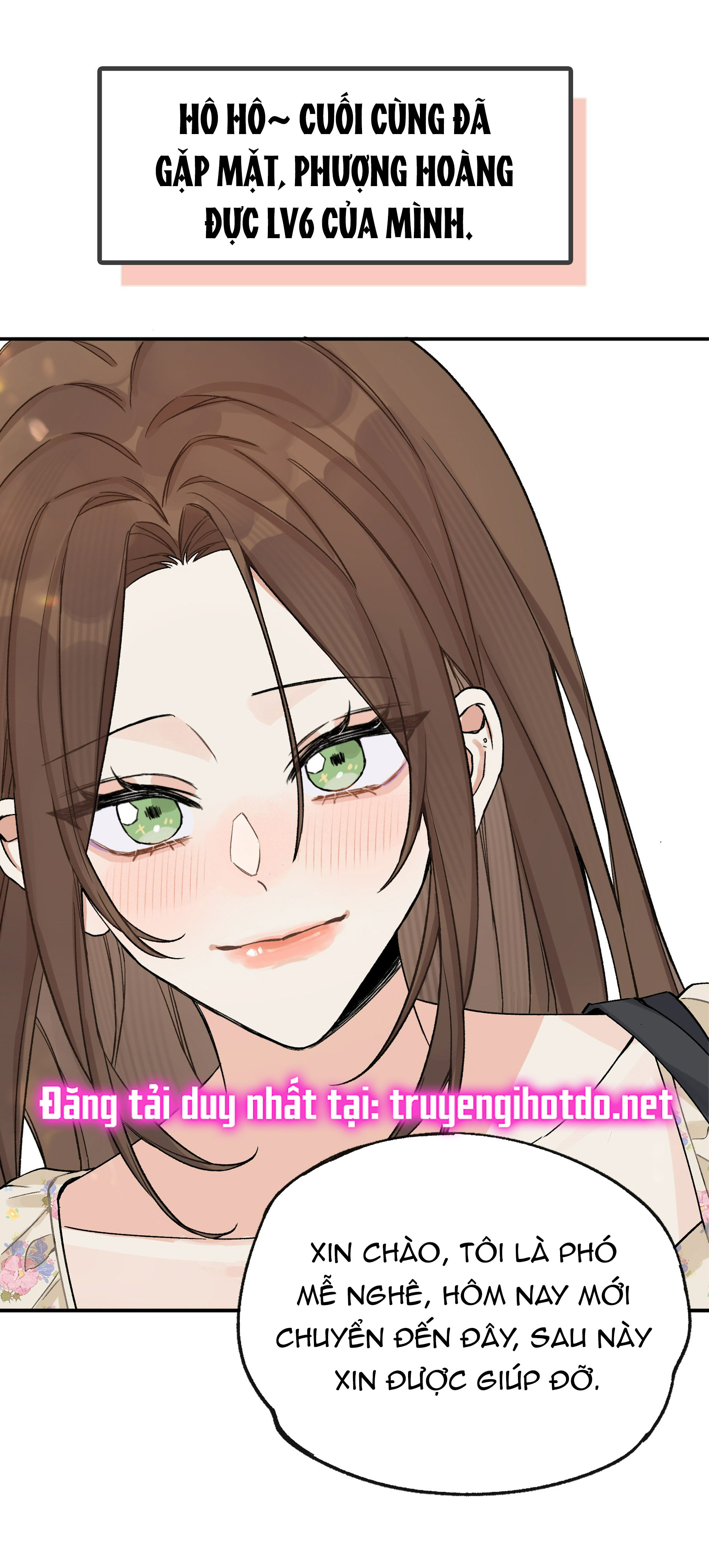 hôm nay anh đã chịu lộ tẩy chưa? chapter 1.2 12