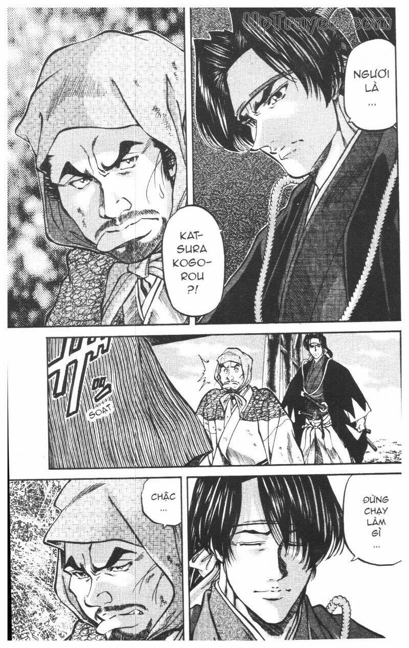 getsu seiki - sayonara shinsengumi chapter 8 66