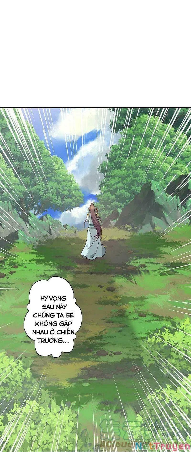 tiên võ đế tôn chapter 313 17