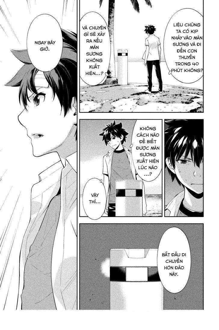 lets lagoon chapter 59 3