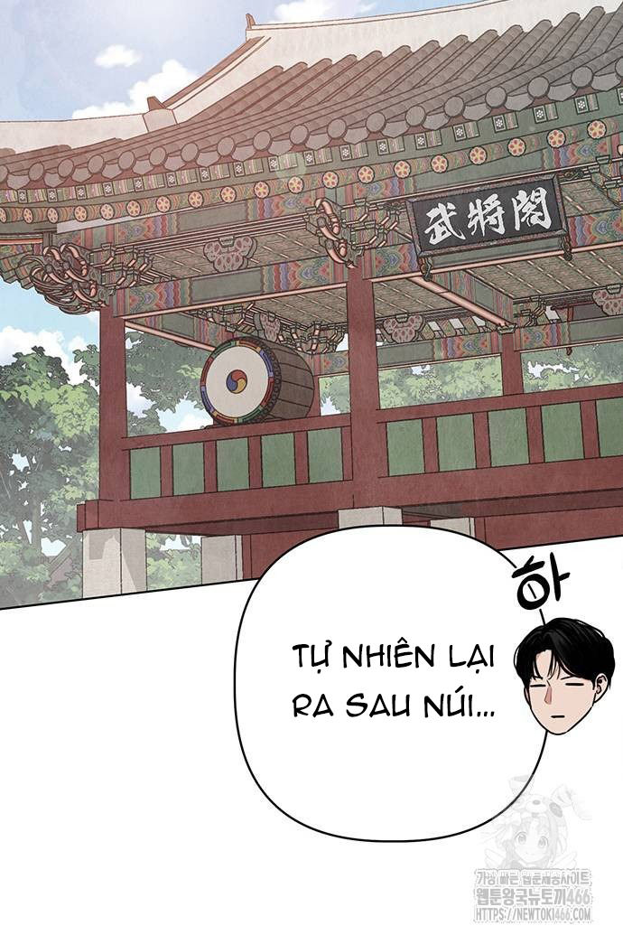 Quỷ Hồn chapter 9.1 58