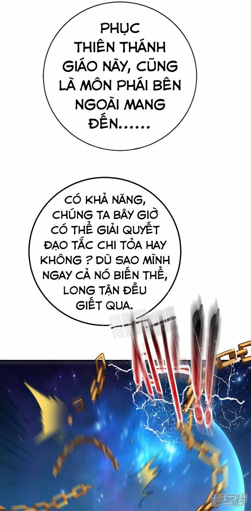 phục thiên thánh chủ chapter 147 7