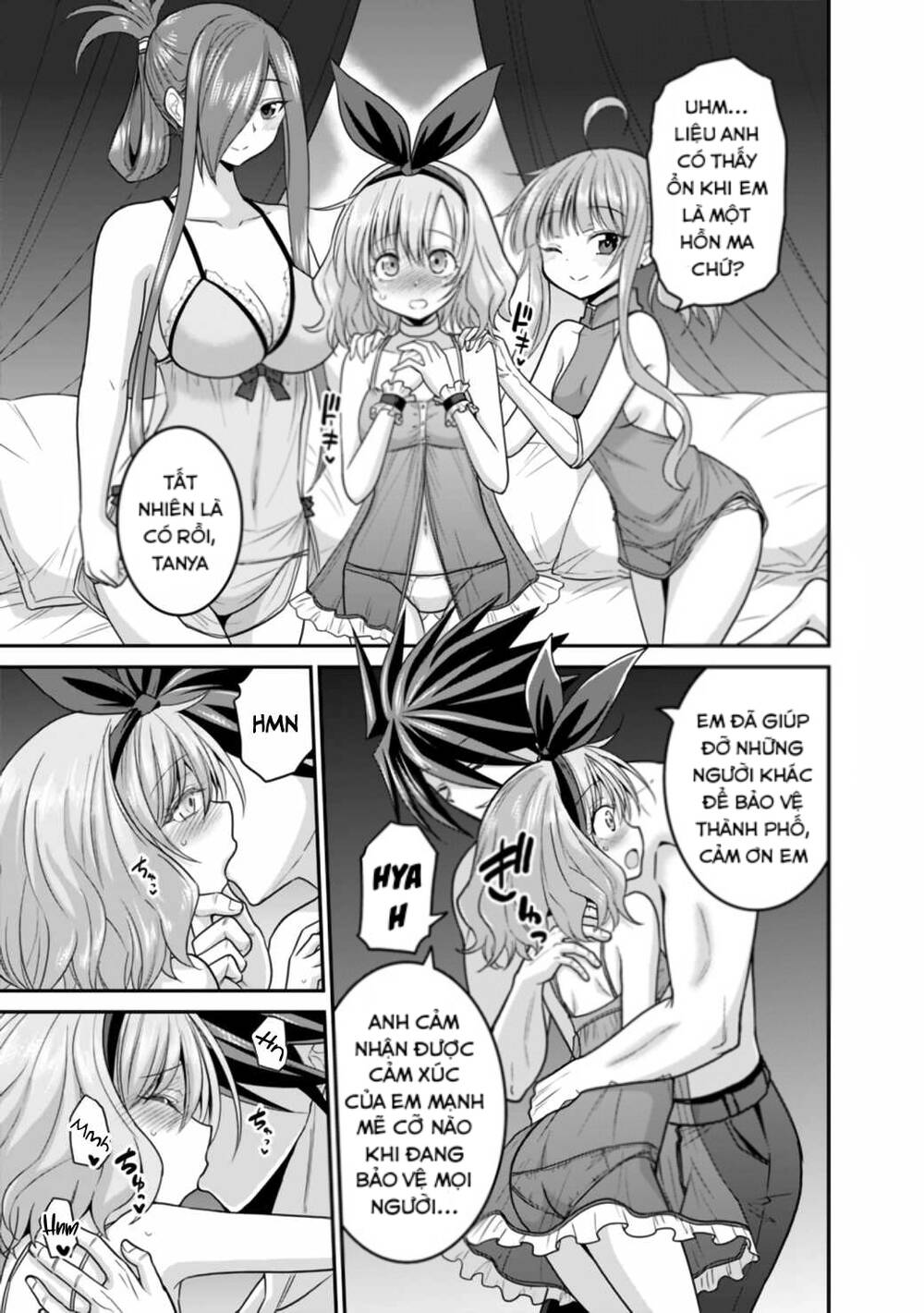 kujibiki tokushou: musou hāremu ken chapter 50 15