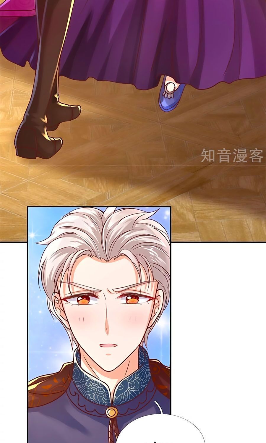 bỗng một ngày nọ trở thành con gái vua chapter 279 6