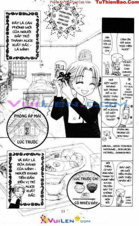 gakuen alice chapter 17 11