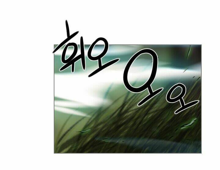 người cống hiến chapter 32 26