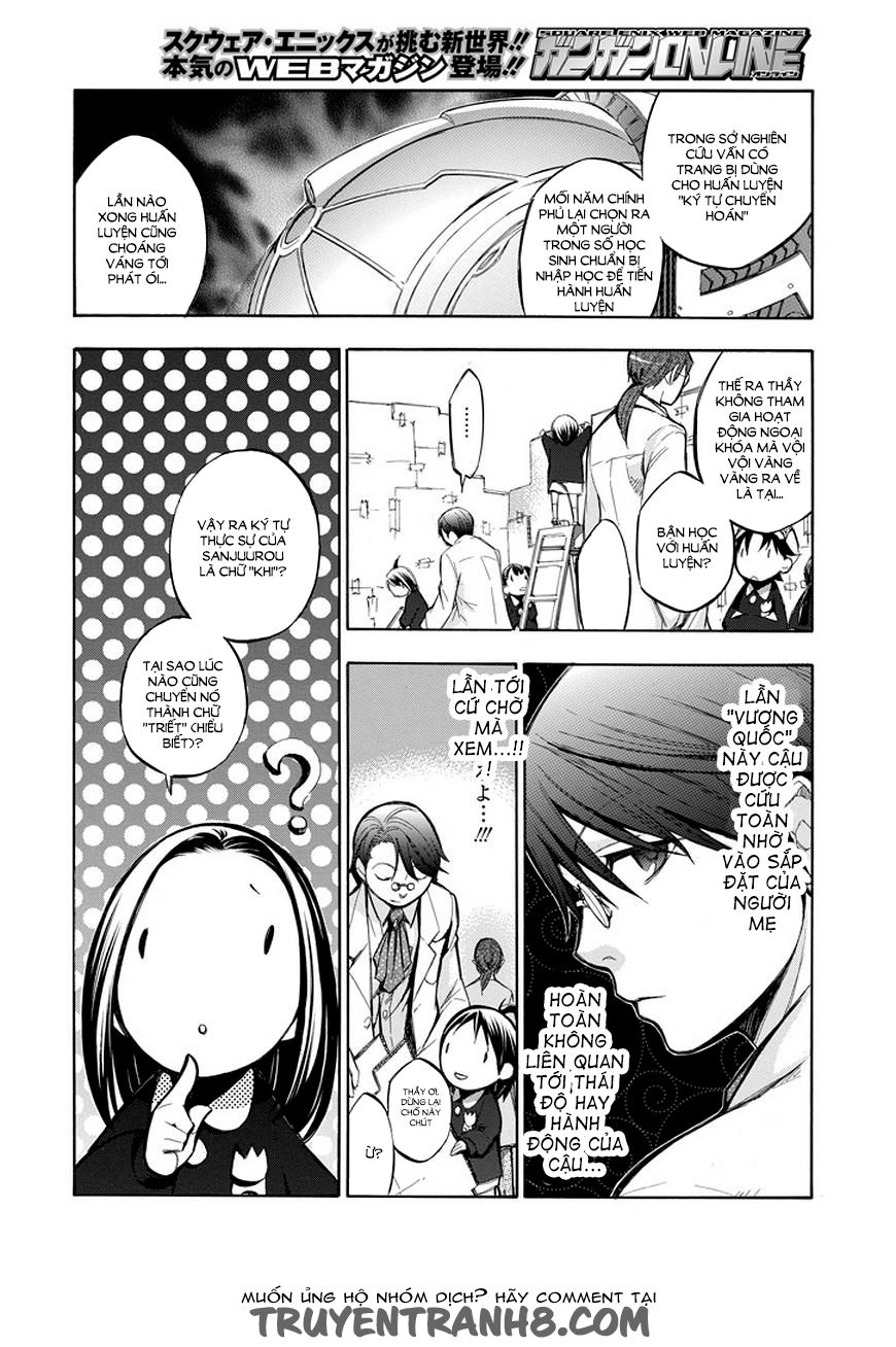 aphorism chapter 72.5 4