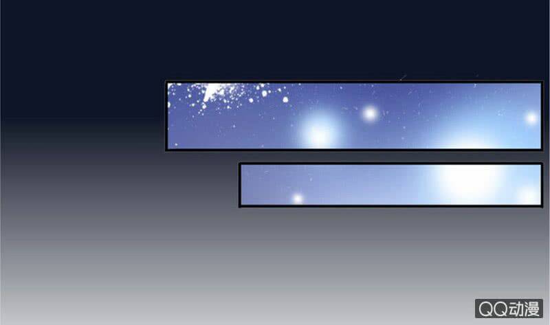 cửu dương thần vương chapter 0 9