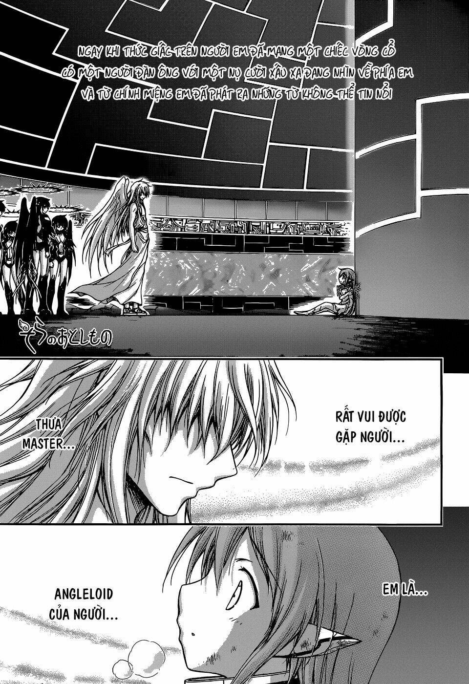 vật thất lạc của bầu trời chapter 76 3