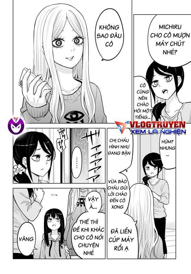mieruko-chan chapter 60 12