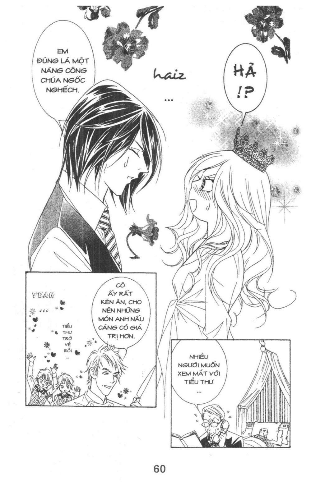masochistic princess chapter 1 60