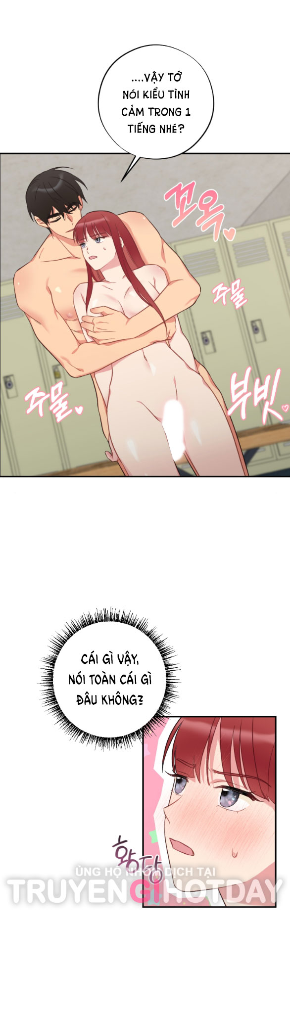 [18+] phương pháp xuất tinh của dosagyeon chapter 7.2 4