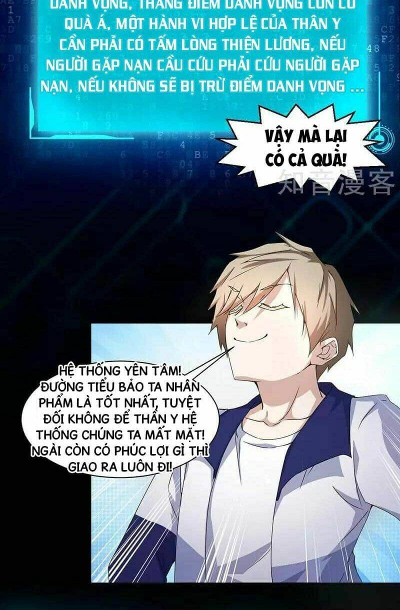 thần y hệ thống chapter 3 4