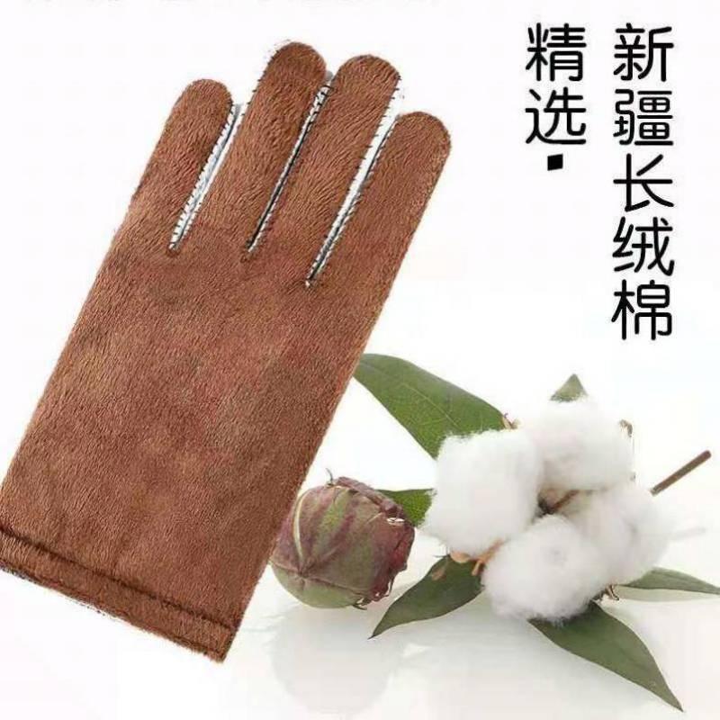 Đảm Bảo Chất Lượng Nam Mùa Đông Găng Tay Da Plus Nhung Dày Dặn Chống Gió Chống Nước Găng Tay Xe Đạp Màn Hình Cảm Ứng Ấm Áp Găng Tay Nữ