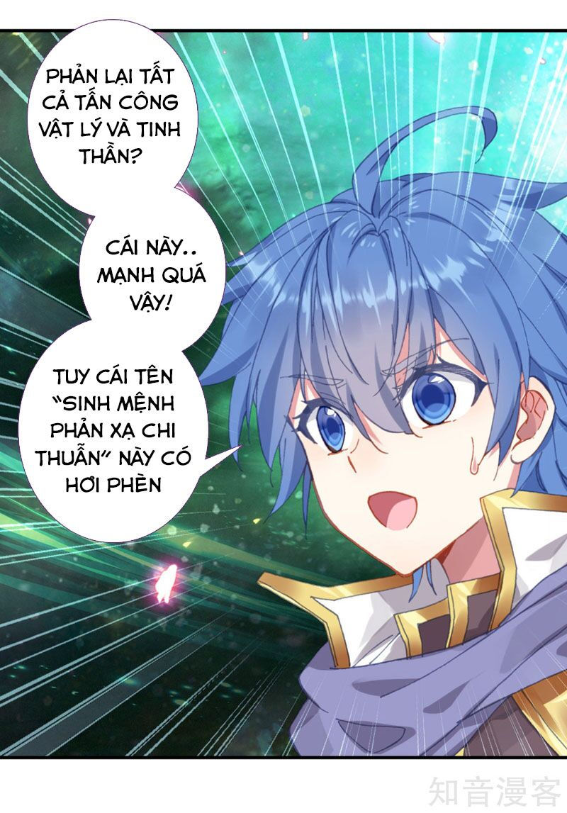 tuyệt thế đường môn - đấu la đại lục 2 chapter 250.5 17