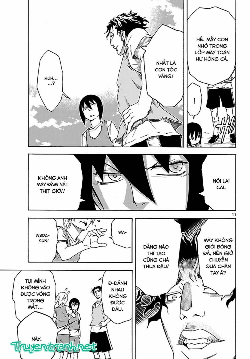 popcorn avatar chapter 23 13