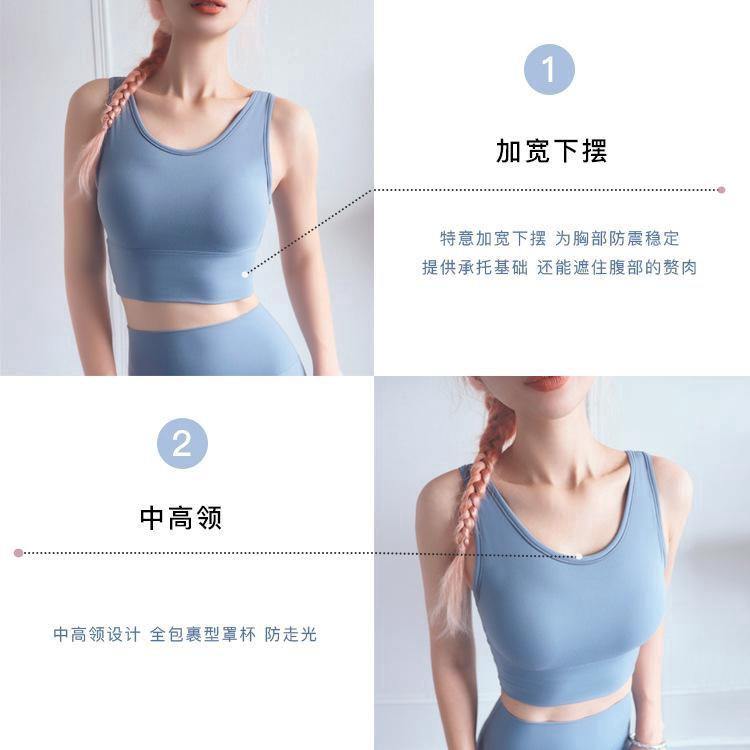 Áo ngực thể thao chống sốc dành cho nữ giới
