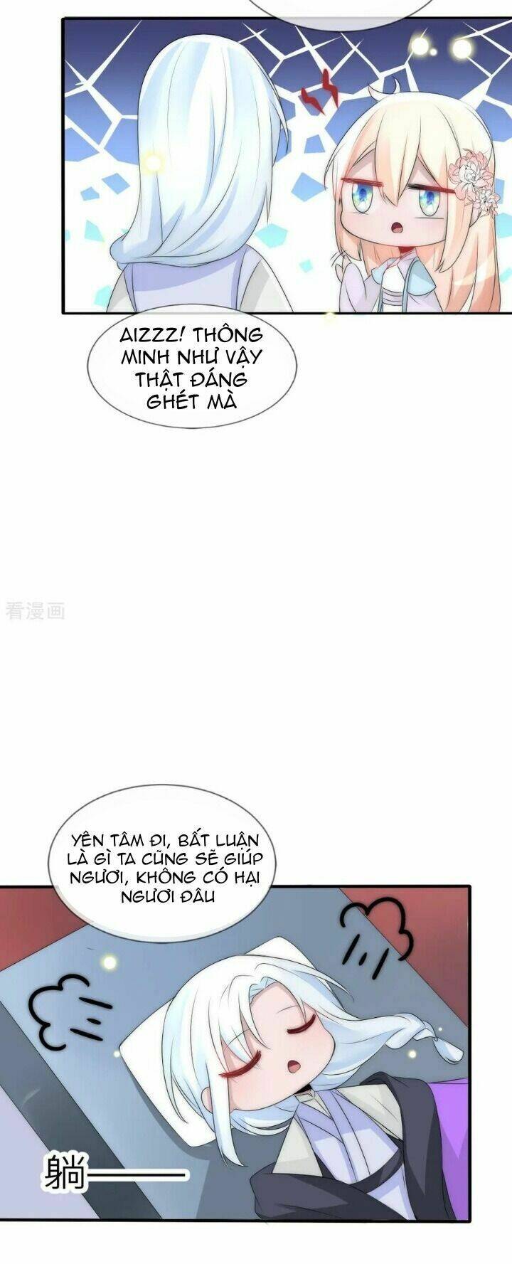 kế hoạch sủng ái của tiểu công chúa chapter 78 23