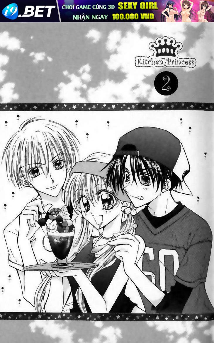 kitchen no ohime-sama - nàng công chúa bánh ngọt chapter 6 1