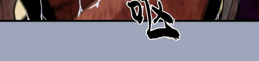 tôi không phải quỷ vương chapter 39 22