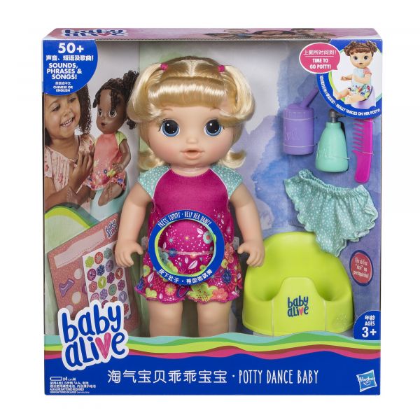 Búp bê Bé Lala Tập Ngồi Bô Baby Alive E0609