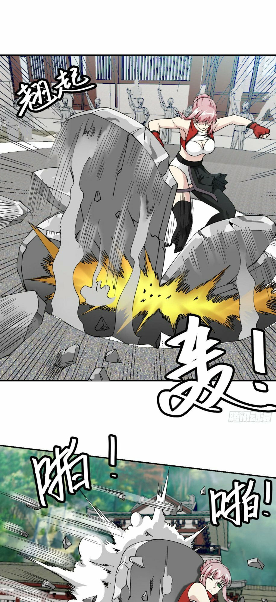 ta chẳng qua là một đại la kim tiên chapter 25 4