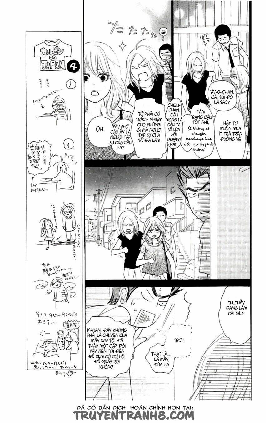 anh đã cho em biết bao thứ đầu tiên chapter 103 19