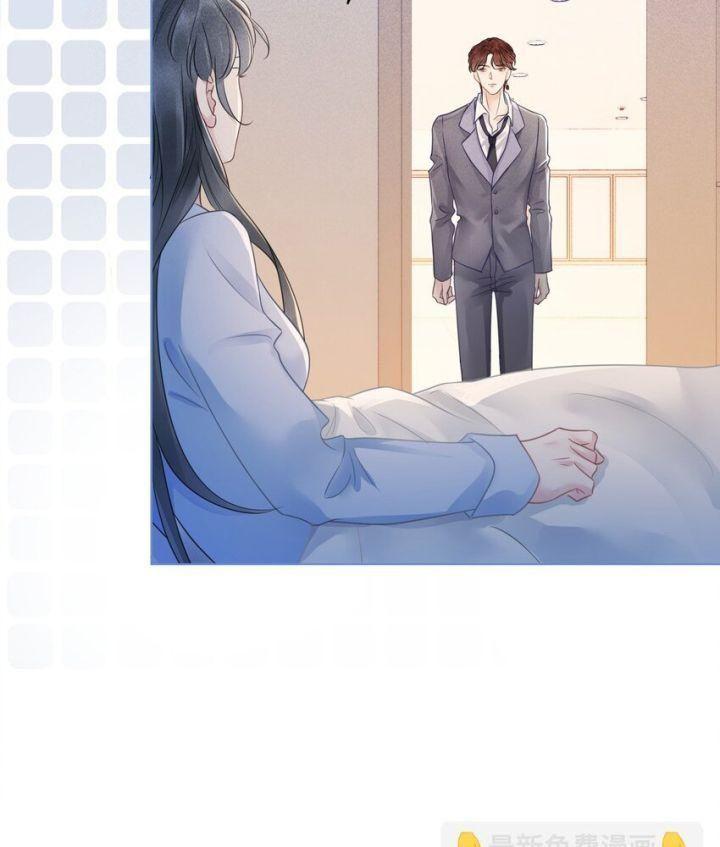 nữ phụ xuyên sách chỉ muốn làm cá ướp muối chapter 27 62