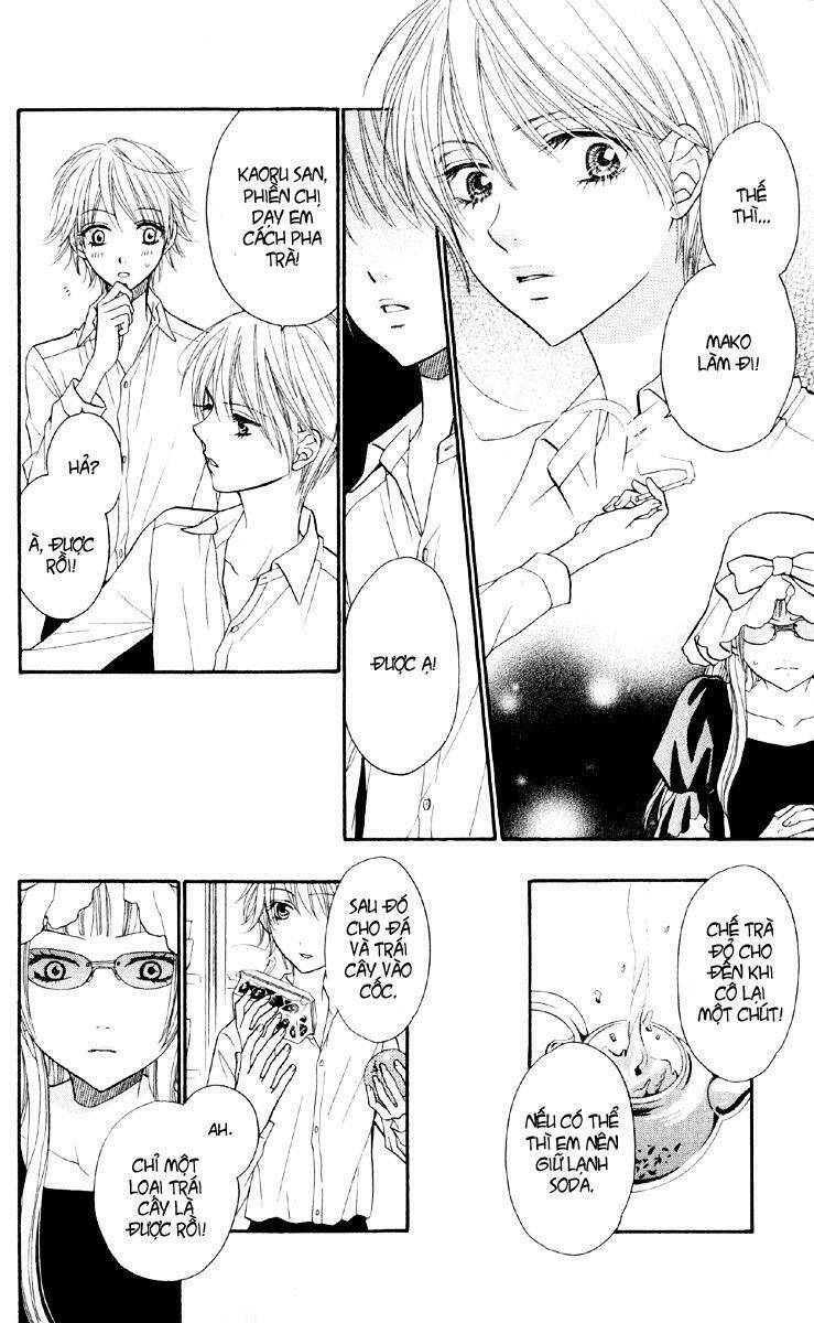 biyaku cafe chapter 2 20