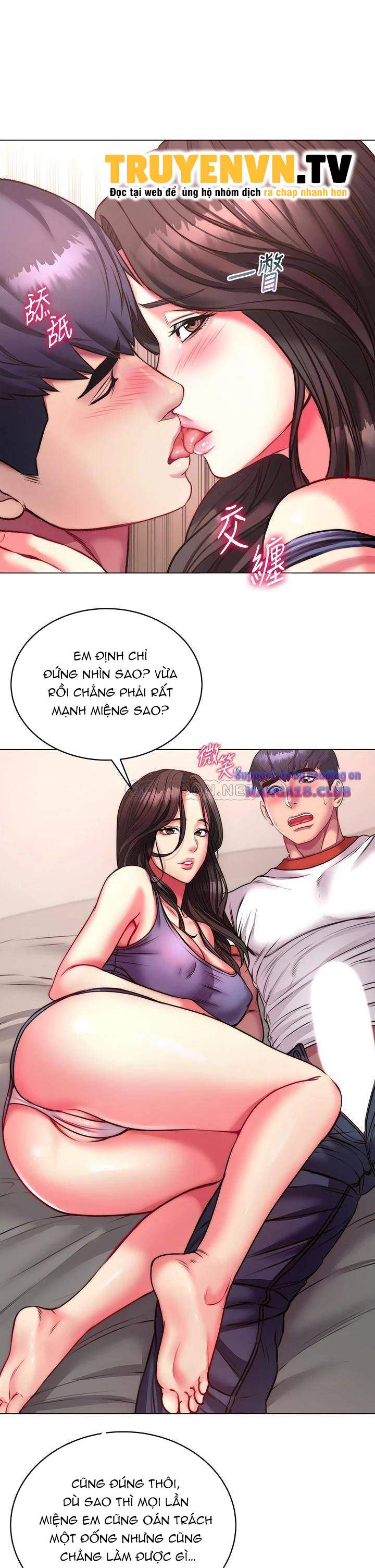siêu thị của eunhye chapter 82 18
