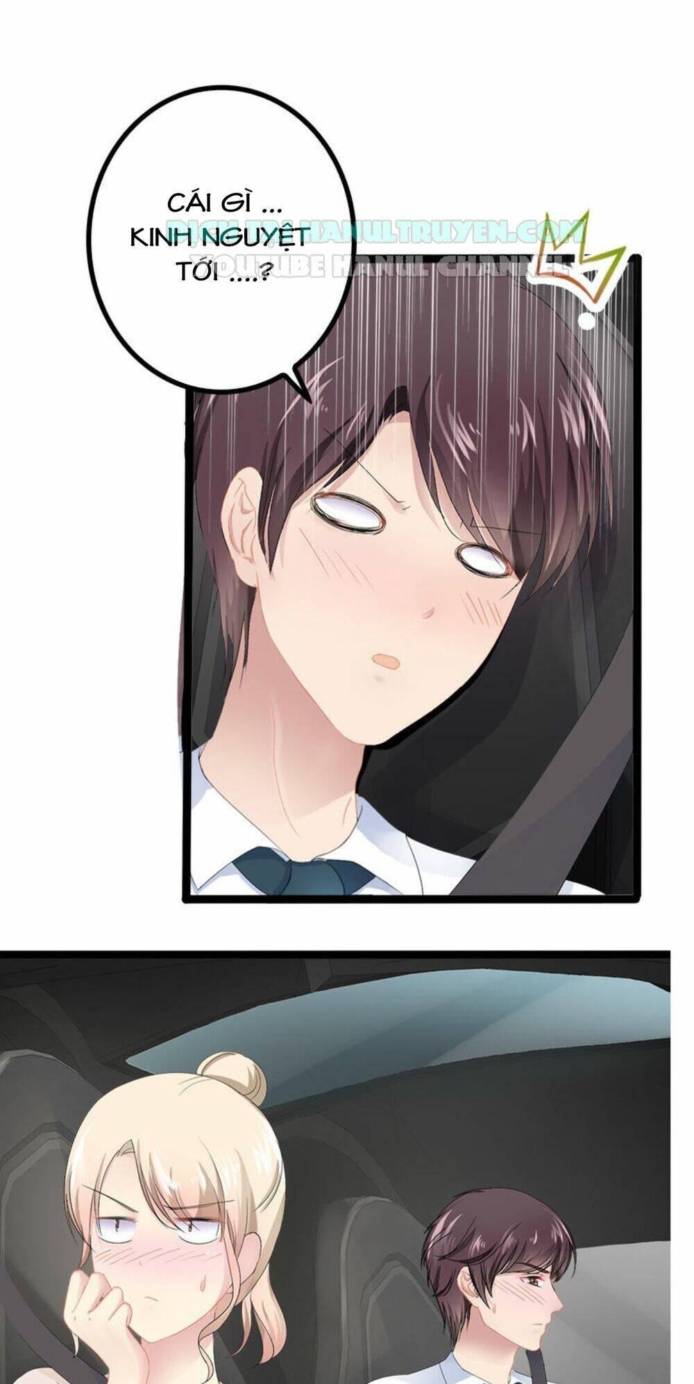 thần bí đế thiếu điềm sủng thê chapter 27 8