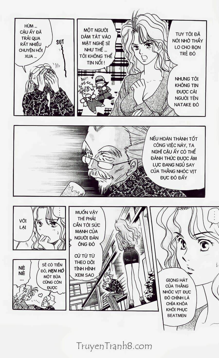 dragon voice chapter 18 6