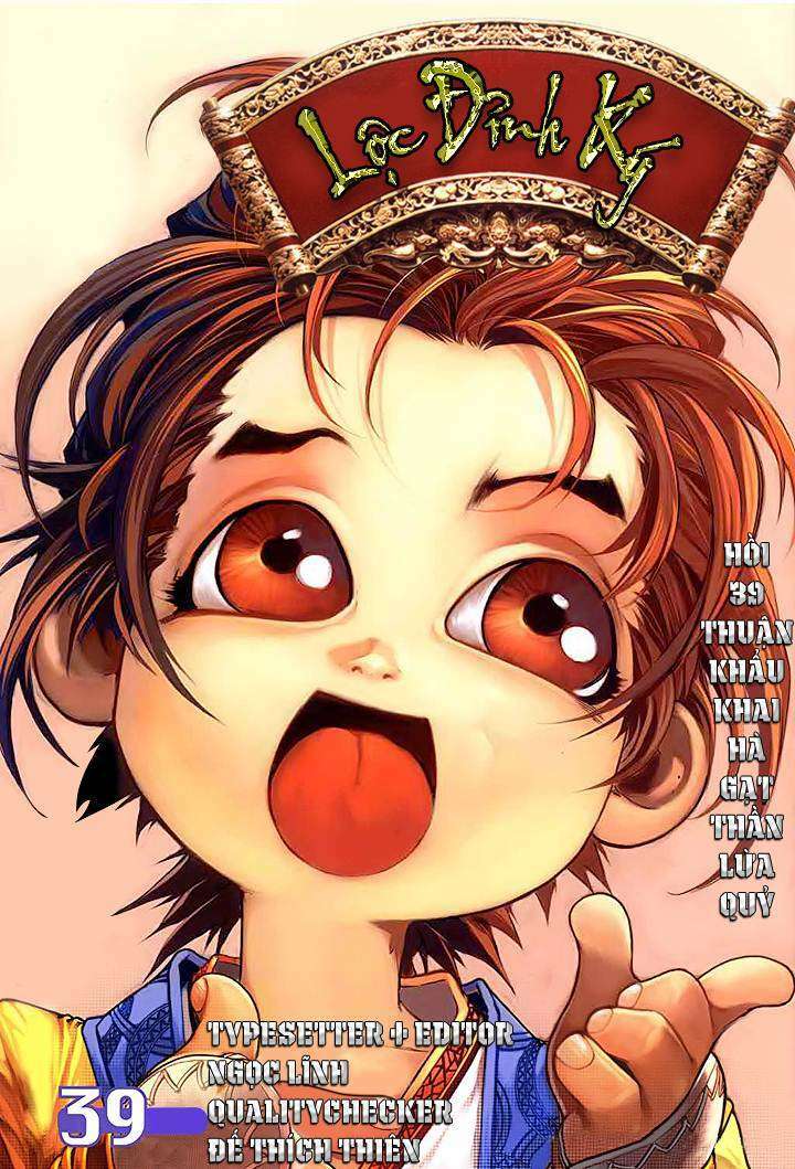lộc đỉnh kí chapter 39 1