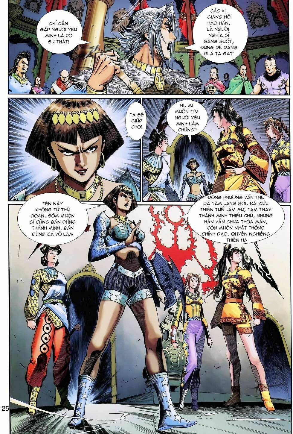 thần binh huyền kỳ 3+3.5 chapter 124 25