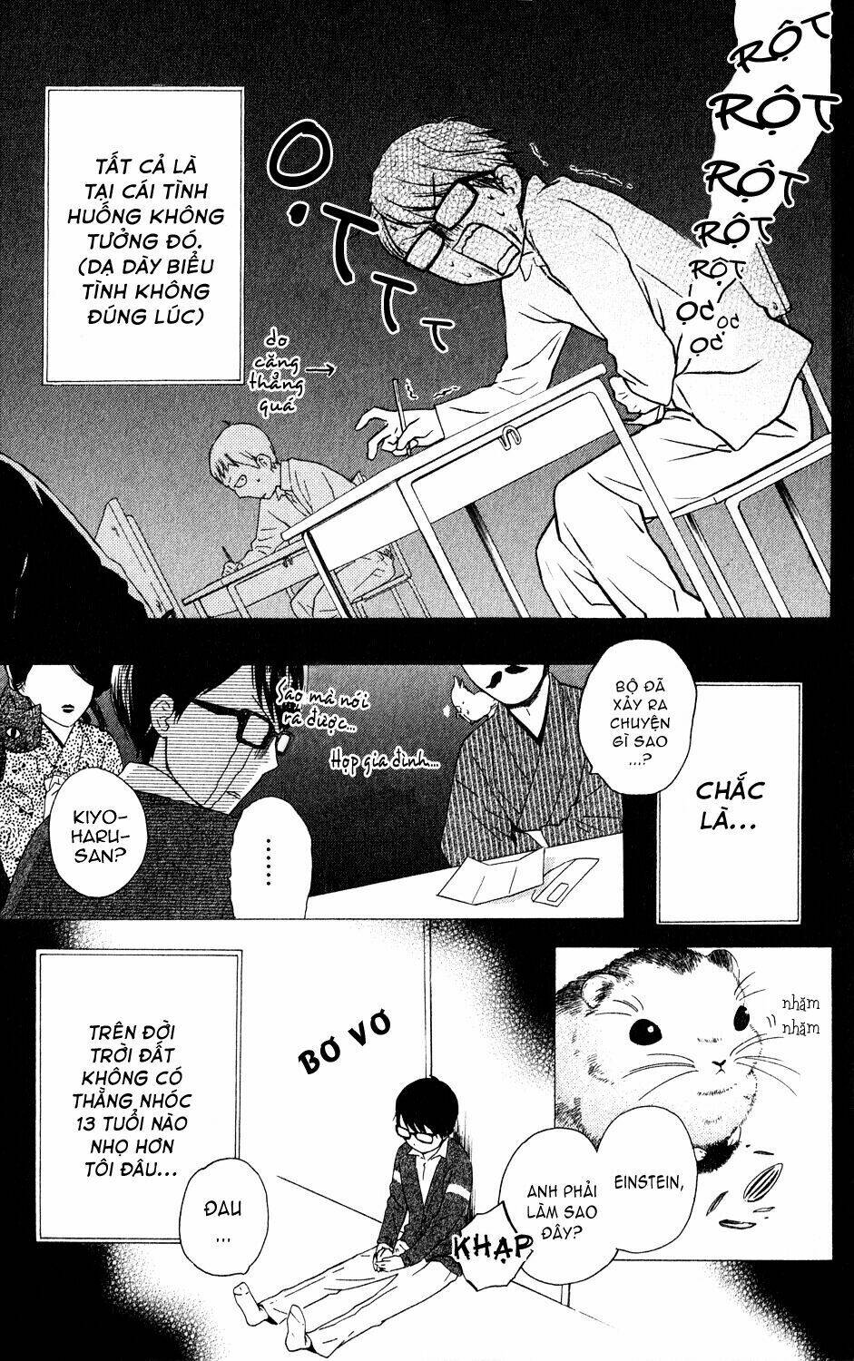 ootagawa junjou lovers chapter 4.5 6