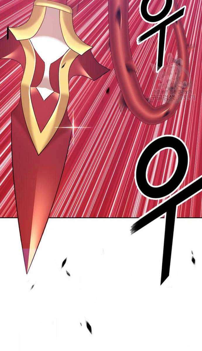 Gậy Gỗ Cấp 99+ chapter 53.6 68