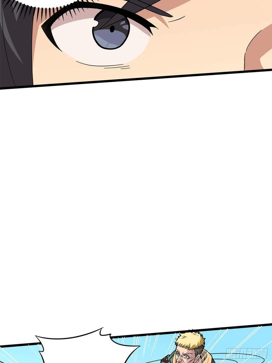 pubg luck rookie chapter 5 30