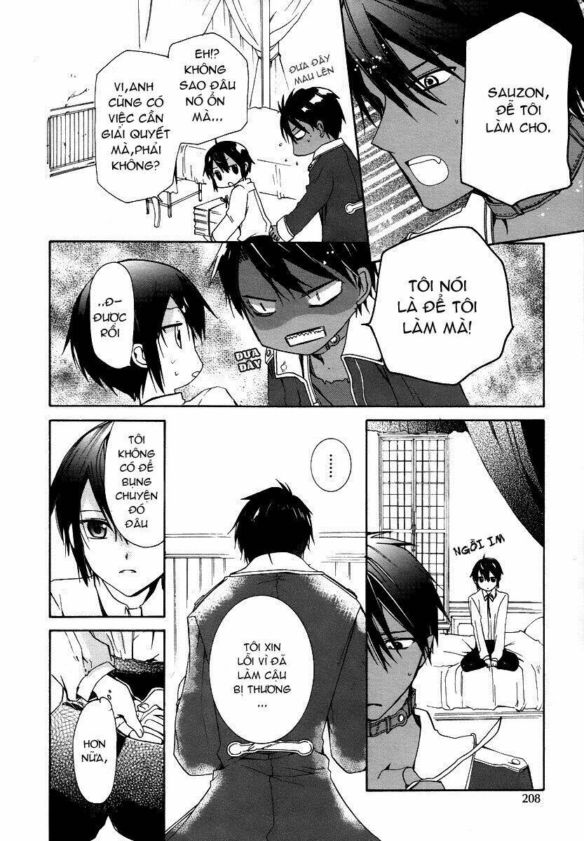 hoshi no ame, tsuki no geboku chapter 2 24