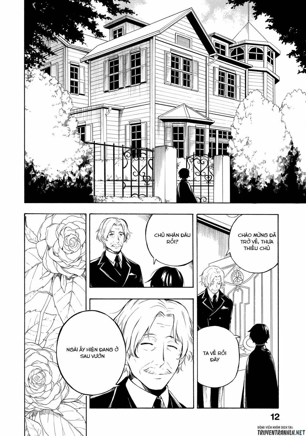 mouryou shoujo chapter 6 9
