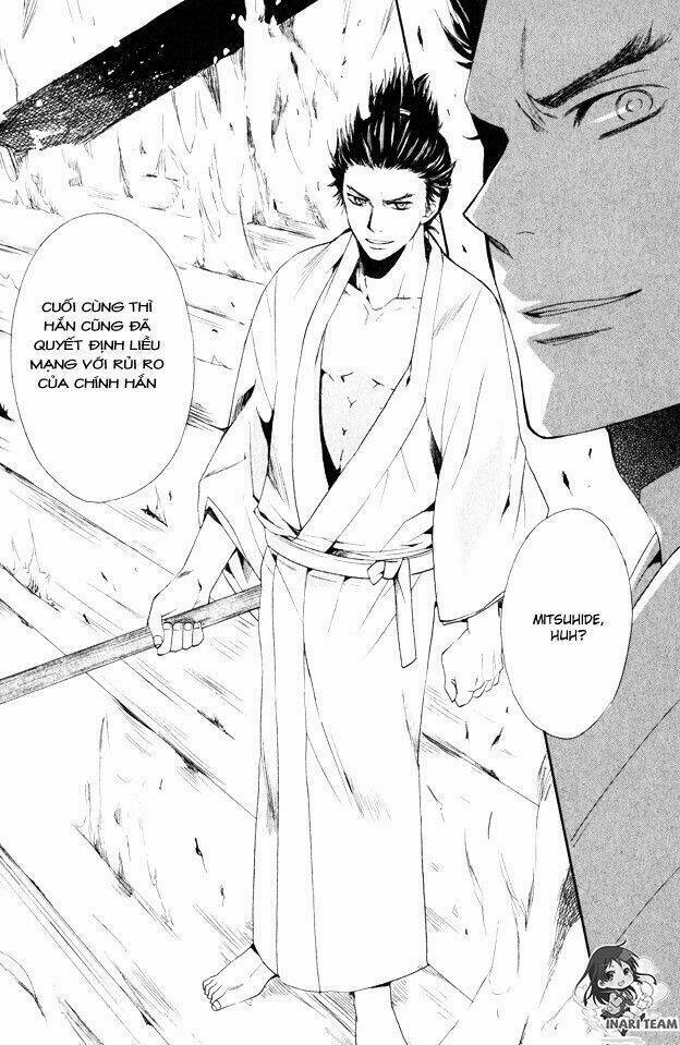 gou - hime-tachi no sengoku chapter 2 35