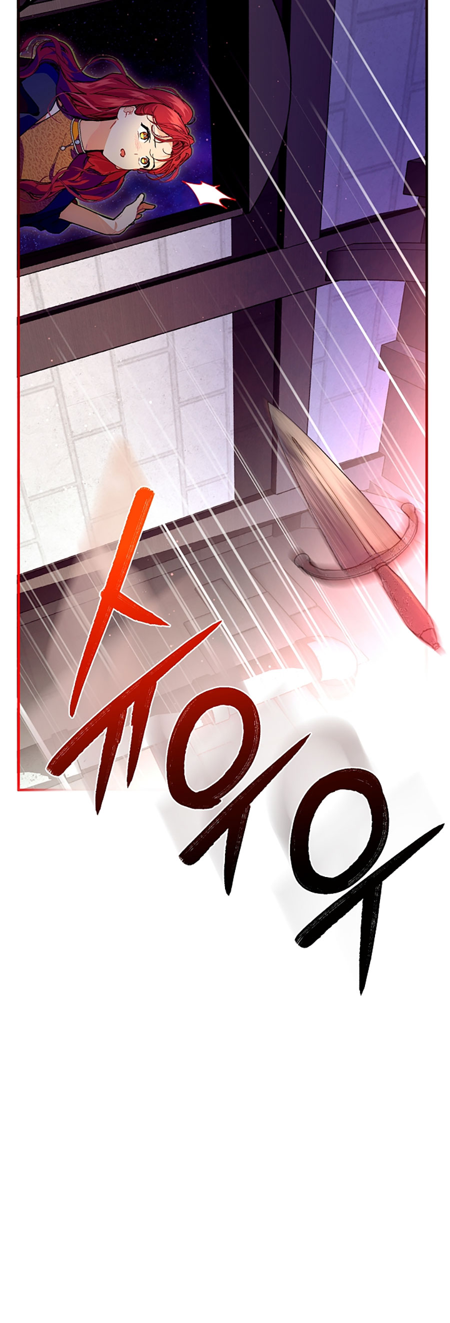 [18+] sự đáng sợ bên trong đại dương chapter 75.2 13