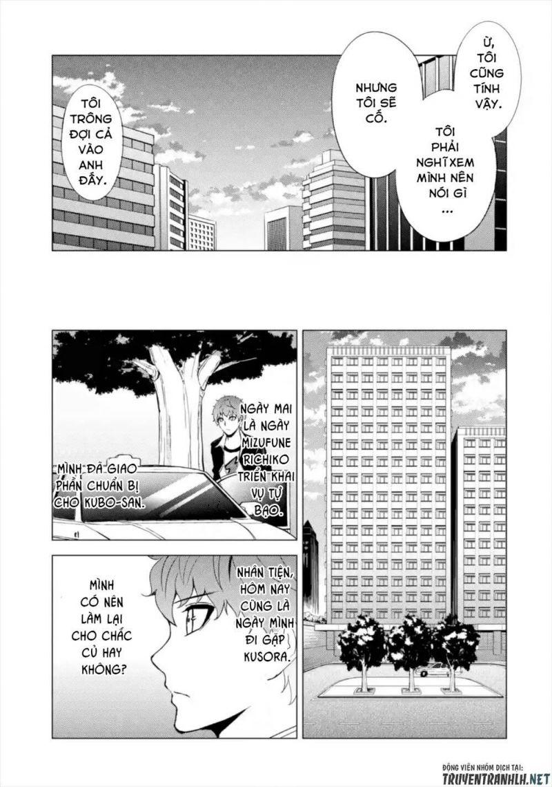 ore no genjitsu wa renai game?? ka to omottara inochigake no game datta chapter 43 11