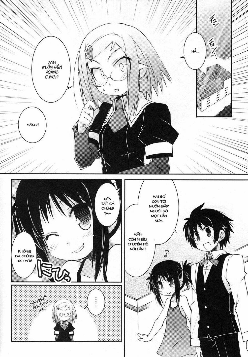 rotte no omocha chapter 11 17