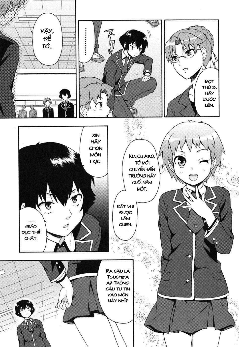 baka to test to shoukanjuu chapter 10 7