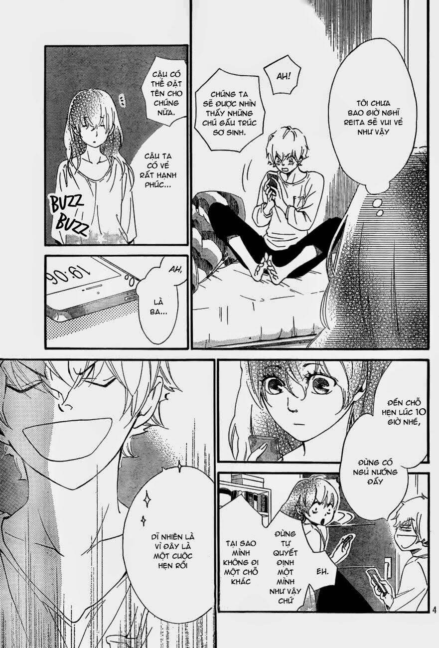 watashitachi ni wa kabe ga aru chapter 2 4